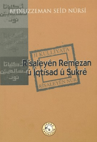 Risaleyen Remezan ü İqtisad ü Şukre %20 indirimli Bediüzzaman Said-i N