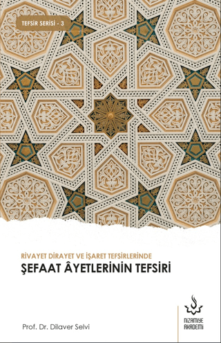 Rivayet Dirayet ve İşaret Tefsirlerinde Şefaat Ayetlerinin Tefsiri Dil