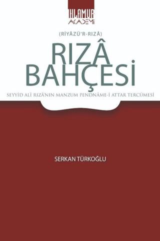 Rıza Bahçesi Serkan Türkoğlu