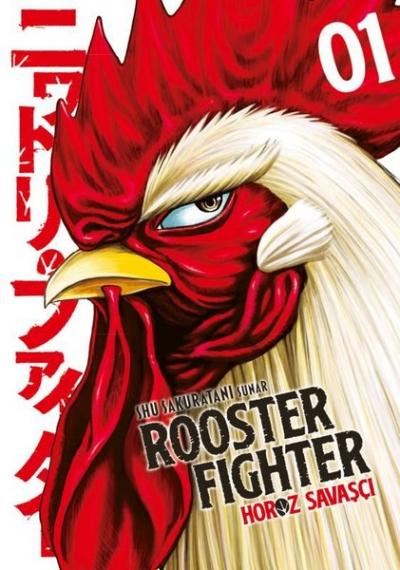 Rooster Fighter Cilt 1 - Horoz Savaşçı Shu Sakuratani