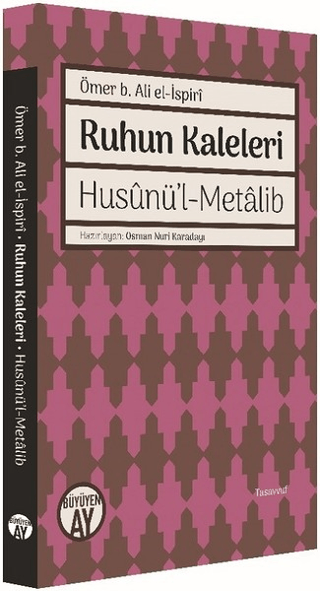 Ruhun Kaleleri Ömer B. Ali el-İspiri