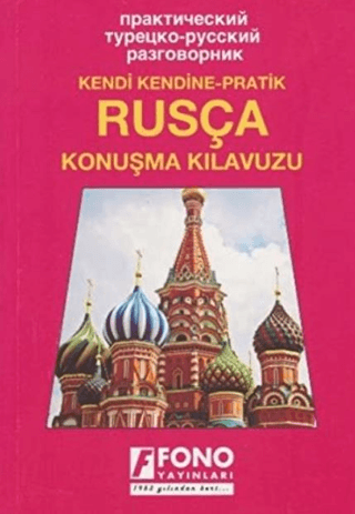 Rusça Konuşma Kılavuzu %25 indirimli Komisyon