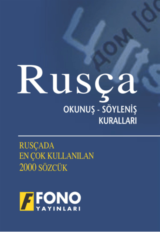 Rusça Okunuş-Söyleniş Kuralları %25 indirimli Kolektif