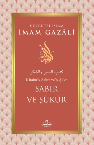 Sabır ve Şükür İmam Gazali