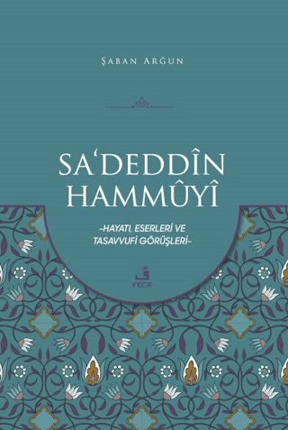 Sa'deddin Hammuyi Şaban Arğun