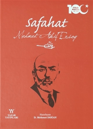 Safahat D. Mehmet Doğan