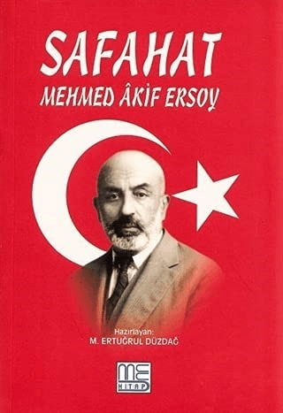 Safahat Mehmed Âkif Ersoy