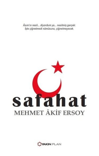 Safahat Mehmet Akif Ersoy