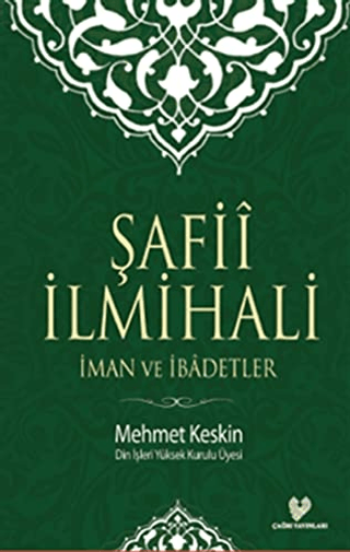 Şafii İlmihali Mehmet Keskin