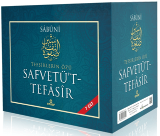 Safvetü\'t - Tefasir (7 Cilt Takım) Muhammed Ali Es-Sabuni