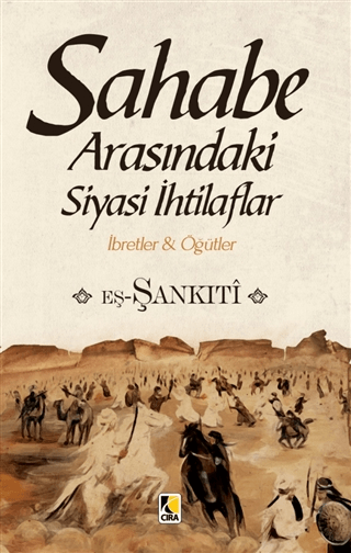 Sahabe Arasındaki Siyasi İhtilaflar Muhammed b.Muhtar eş-Şankıtî