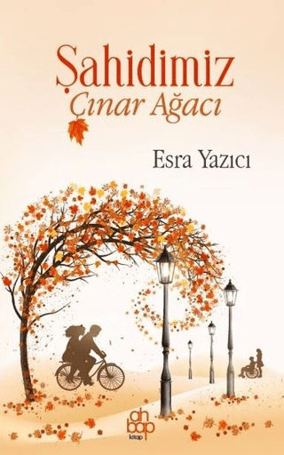 Şahidimiz Çınar Ağacı Esra Yazıcı