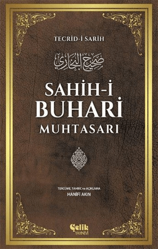 Sahih-i Buhari Muhtasarı İmam-ı Buhari