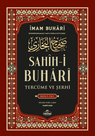 Sahih-i Buhari Tercüme Ve Şerhi 2. Cilt (Ciltli) İmam Buhari