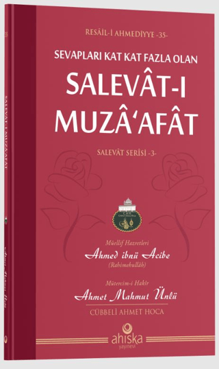 Sevapları Kat Kat Fazla Olan Salevat-ı Muza'afat - Çanta Boy - Salevat