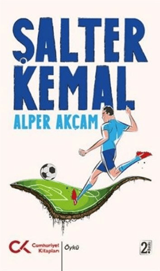 Şalter Kemal Alper Akçam