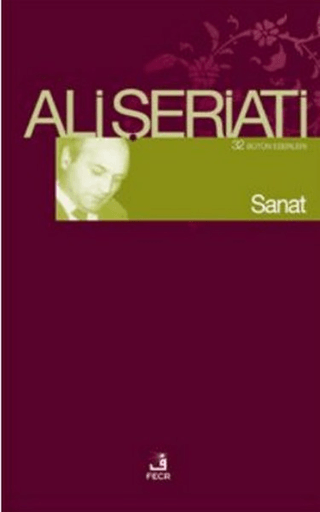 Sanat Ali Şeriati