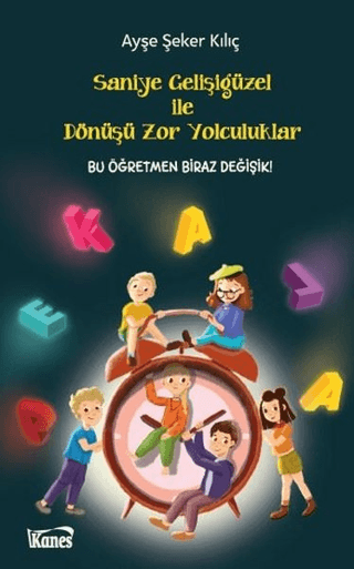 Saniye Gelişigüzel ile Dönüşü Zor Yolculuklar Ayşe Şeker Kılıç