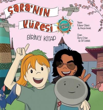 Sara'nın Küresi Birinci Kitap Edanur Çilesiz