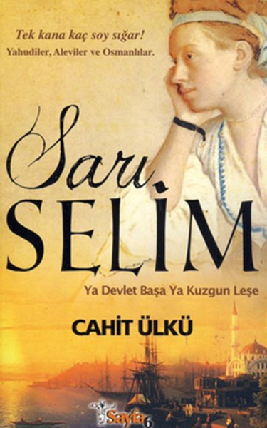 Sarı Selim Cahit Ülkü