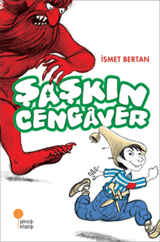 Şaşkın Cengaver İsmet Bertan