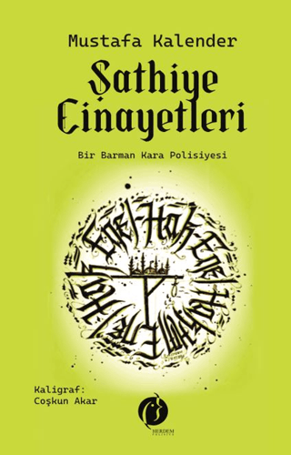 Şathiye Cinayetleri - Bir Barman Kara Polisiyesi Mustafa Kalender