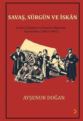 Savaş, Sürgün ve İskan Ayşenur Doğan