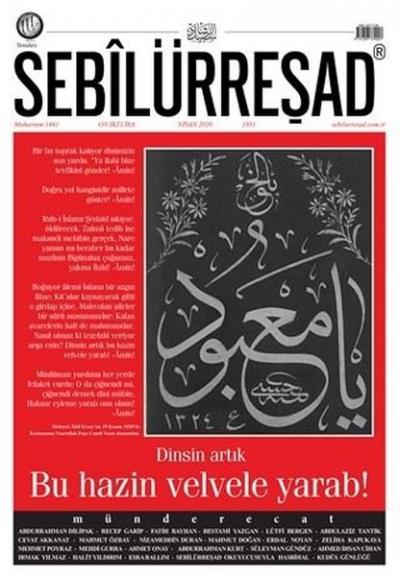 Sebilürreşad Dergisi Sayı: 1051 Mart 2020 Kolektif