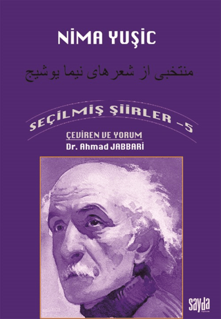 Nima Yuşic - Seçilmiş Şiirler 5 Ahmad Jabbari