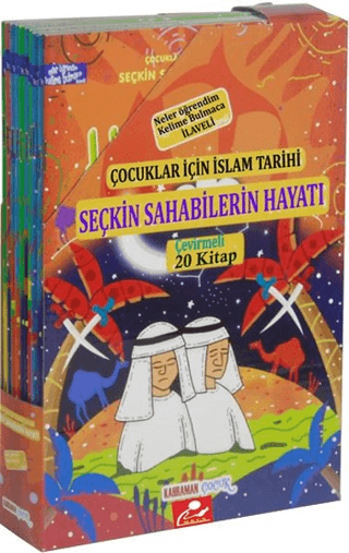 Seçkin Sahabilerin Hayatı Seti (20 Kitap Takım) Hasan Kaluç