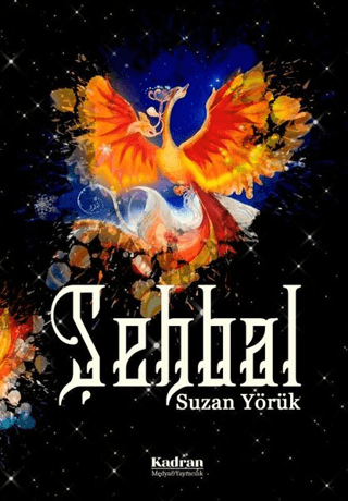 Şehbal Suzan Yörük