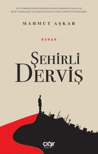 Şehirli Derviş Mahmut Aşkar