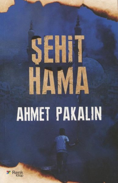 Şehit Hama Ahmet Pakalın