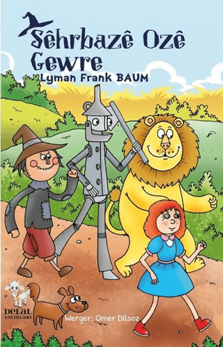 Sehrbaze Oze Gewre Lyman Frank Baum