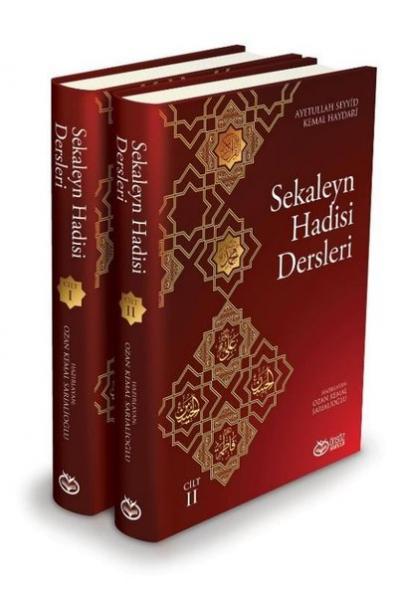 Sekaleyn Hadisi Dersleri (2 Cilt Takım) (Ciltli) Ayetullah Seyyid Kema