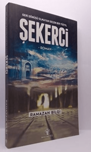 Şekerci Ramazan Bilgi