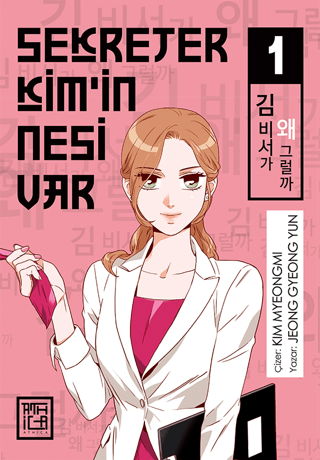 Sekreter Kimin Nesi Var - Cilt 1 Jeong Gyeong Yun