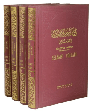 Selamet Yolları-Büluğul Meram Tercümesi ve Şerhi-4 Kitap Takım (Ciltli