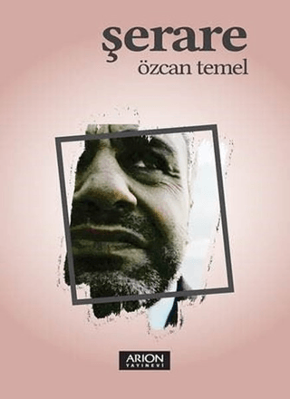 Şerare Özcan Temel