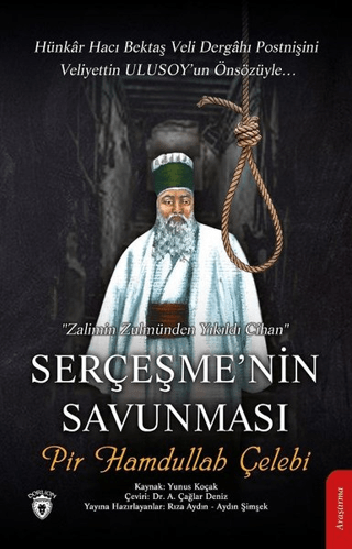 Serçeşme'nin Savunması Aydın Şimşek