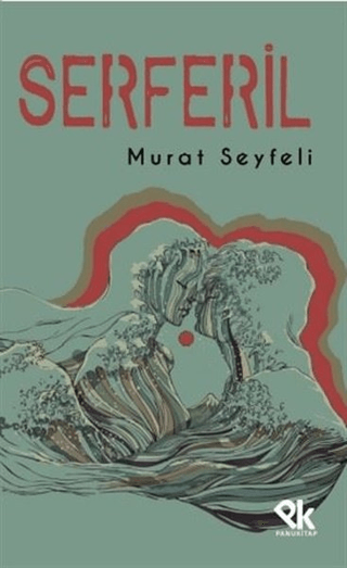 Serferil Murat Seyfeli