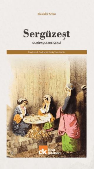 Sergüzeşt Samipaşazade Sezai