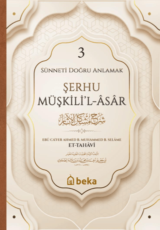 Şerhu Müşkili'l-Asar (Ciltli) İmam Tahavi