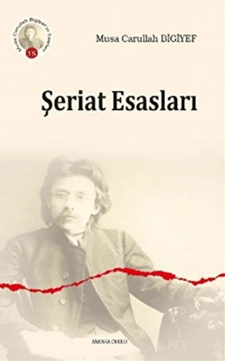 Şeriat Esasları Musa Carullah Bigiyef