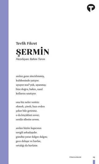 Şermin Tevfik Fikret