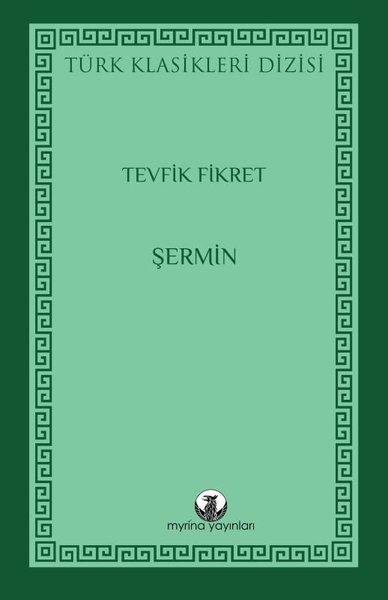 Şermin Tevfik Fikret