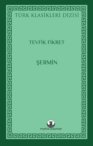 Şermin Tevfik Fikret