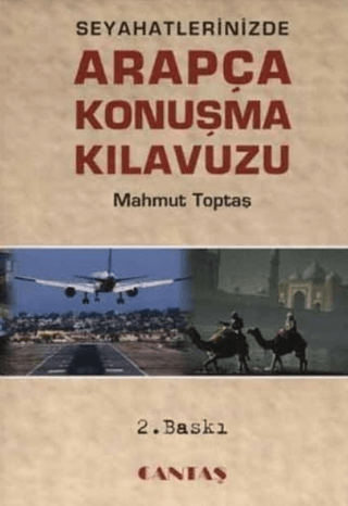 Seyahatlerinizde Arapça Konuşma Kılavuzu (Cep Boy-İthal Kağıt) Mahmut 