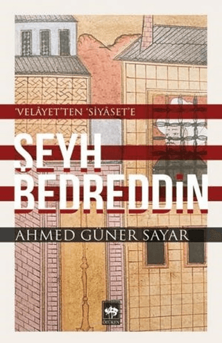 Şeyh Bedreddin Ahmed Güner Sayar