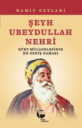 Şeyh Ubeydullah Nehri Hamit Geylani